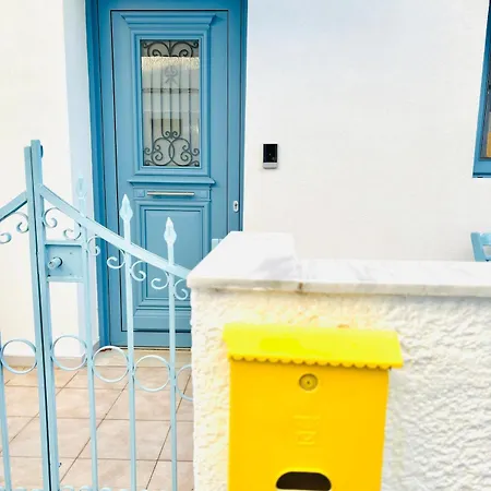 Irene's House In The Center Of Kos,next To The Sea Kos